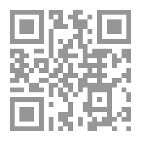Qr Code بيت في الدنيا وبيت في الحنين