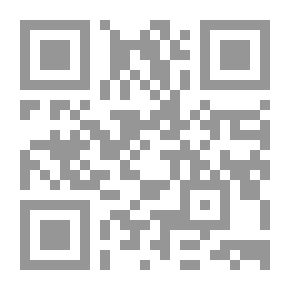 Qr Code التربية الفعالة