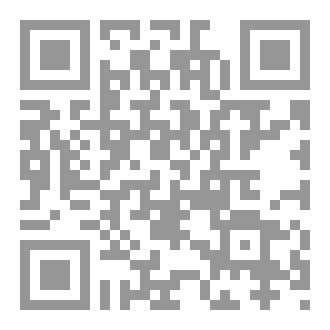 Qr Code ديوان نبضاتي