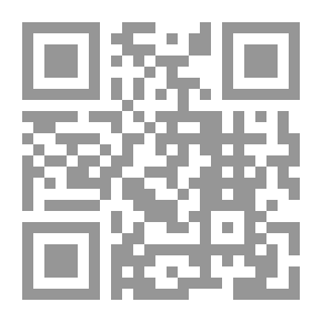Qr Code 4492 متون أصول الفقه