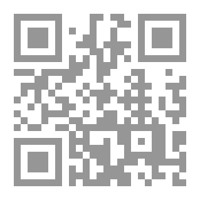Qr Code ذخيرة الناظر في الاشباه والنظائر