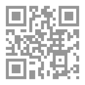 Qr Code Wie wir einst so glücklich waren!