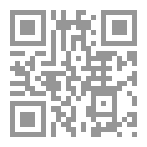Qr Code الابتداع في الدين و أثره السئ في الامة