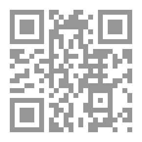 Qr Code القانون رقم 7 لسنة 2000 بشأن لجان التوفيق والقرارات التنفيذية المكملة له طبقا لأحدث التعديلات