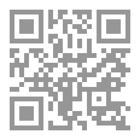 Qr Code معاصرة الحياة