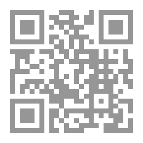 Qr Code The Improvement Of Roads And Faces In His Saying - Peace Be Upon Him - Be Good To Hassan Al-Wajooh: The Meeting Of The Last Ten Days In The Sacred Mosque (112)