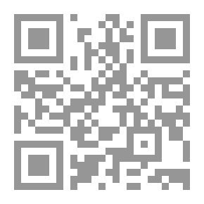 Qr Code آفاق بلا حدود