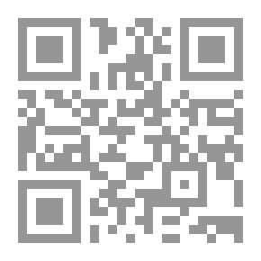 Qr Code مودة أهل البيت عند أهل السنة