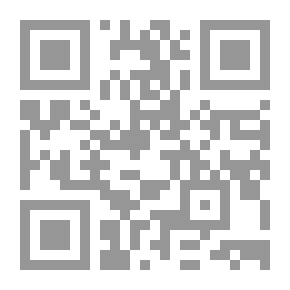 Qr Code الاقتصاد الجزائري محاولتان من أجل التنمية `1962-1989 / 1990-2005`