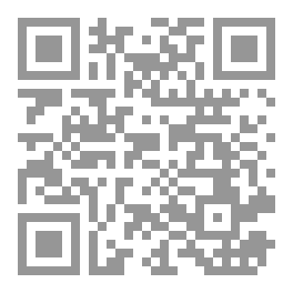 Qr Code سلسلة المواعظ