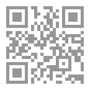 Qr Code قواعد لاتينية للمدارس والكليات
