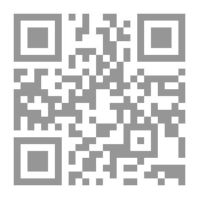 Qr Code رفة الفراشة ` كفاية` الماضى والمستقبل