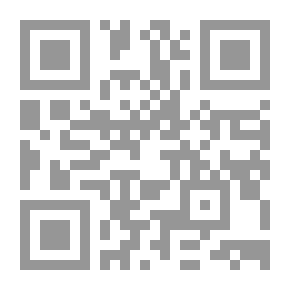 Qr Code إعرف امامك