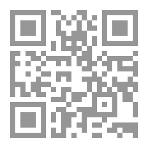 Qr Code باردليان الجزء الثالث
