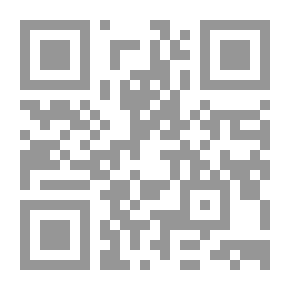 Qr Code من هدي الإسلام # 15 من محاسن الإسلام