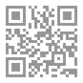 Qr Code تاريخ الحركة القومية وتطور نظام الحكم - الجزء الثانى