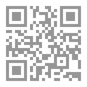 Qr Code اكتب وامسح ألف مره (الحرف مستوى ثانى) بلاستيك
