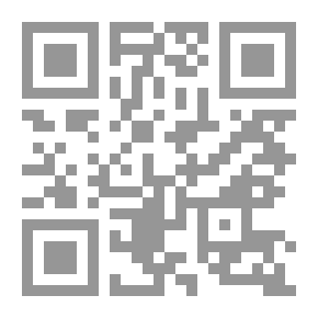 Qr Code The Collaborators 1896