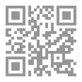 Qr Code روايات عبير #583: جنون الذهب