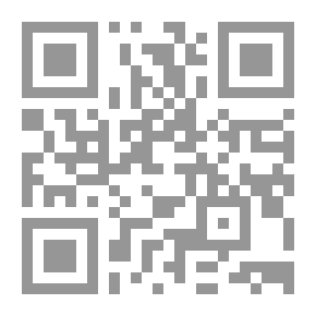Qr Code من التراث إلى الاجتهاد الفكر الإسلامي وقضايا الإصلاح والتجديد لـ زكي الميلاد
