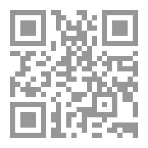 Qr Code المكتوب مرة أخرى - الحدود 1