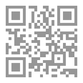 Qr Code الإعلام العماني وقضايا المرأة