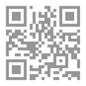 Qr Code معجم الملابس في لسان العرب