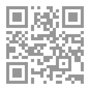 Qr Code The Cameroons