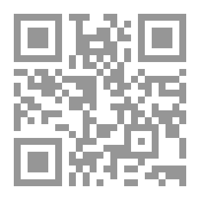 Qr Code جبل العجائب