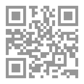 Qr Code المدخل في طرق وبرامج الرياضة للجميع
