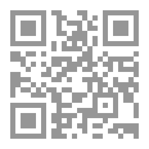 Qr Code الضوء والصوت