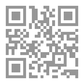 Qr Code Standard Arabic Is A Flame That Does Not Go Out
