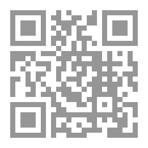 Qr Code The White Devil