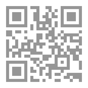 Qr Code عشرة أدباء يتحدثون