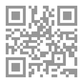 Qr Code Chronica de el-rei D. Affonso Henriques