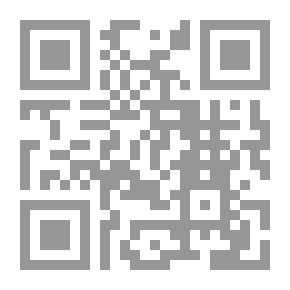 Qr Code رجفة