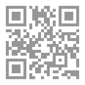 Qr Code El Inca Garcilasso de la Vega