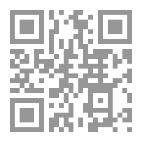 Qr Code في حضرة الكونت