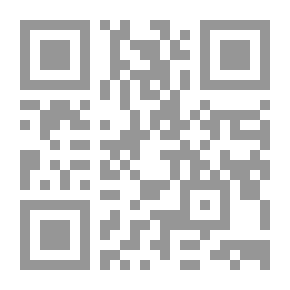 Qr Code رحلة إلى عمان