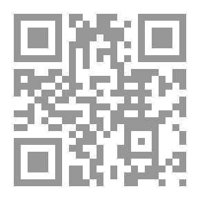 Qr Code جريدة الأستاذ ج 23