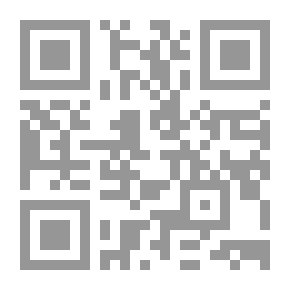 Qr Code فجيعة الفردوس