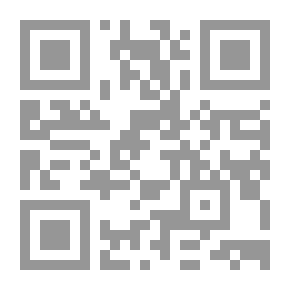 Qr Code معجم الصحابة