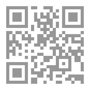 Qr Code التعليم وقيمة الحياة