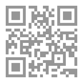 Qr Code De La Poterie Gauloise;