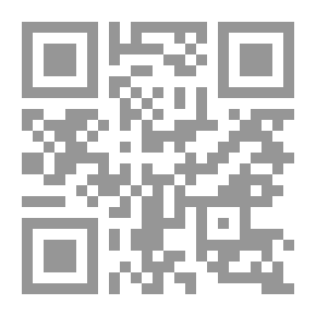 Qr Code La evoluci oacute n de la Jurisprudencia Isl aacute mica