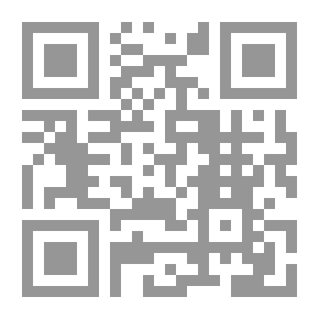 Qr Code المسؤولية الجنائية للشخص المعنوي