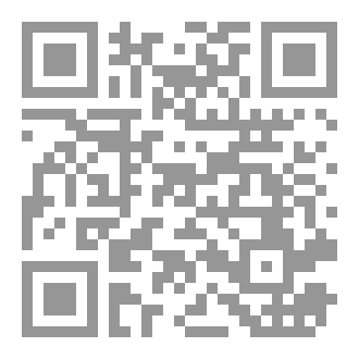 Qr Code صروح ودسر