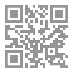 Qr Code الخدمة الإجتماعية في مجال الجريمة والإنحراف