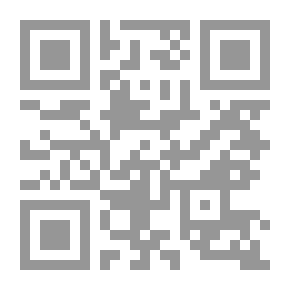 Qr Code الإنسان والمعرفة في عصر العولمة