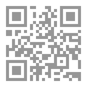 Qr Code الاستقامة في العمل والدعوة (سلسلة أسئلة العصر المحيرة ؛3)